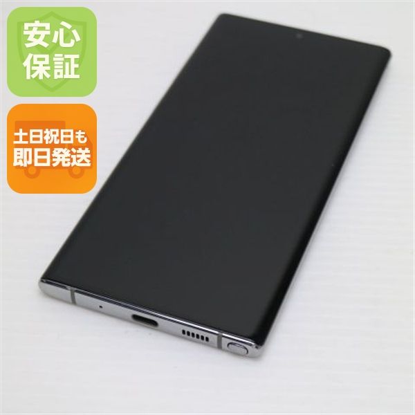 �¿��ݾ� Ķ���� SCV45  �����饰����  ���ޥ� �����