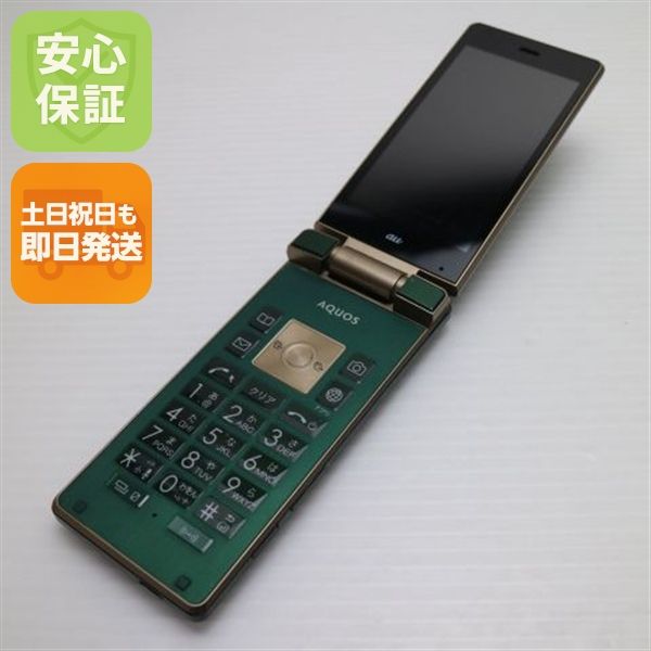 ��� au SHF33 AQUOS K ���꡼��  �������