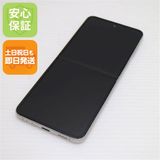 安心保証 超美品 SC-54B Galaxy Z Flip3 5G クリーム 白ロム
