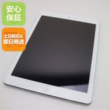 �¿��ݾ��� Ķ���� iPad Air Wi-Fi 128GB ����С�  �������