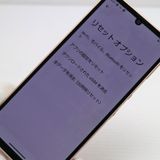 �¿��ݾ� Ķ���� SIM�ե꡼ AQUOS sense6s SH-RM19s �饤�ȥ��åѡ�