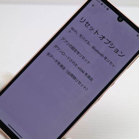 �¿��ݾ� Ķ���� SIM�ե꡼ AQUOS sense6s SH-RM19s �饤�ȥ��åѡ�