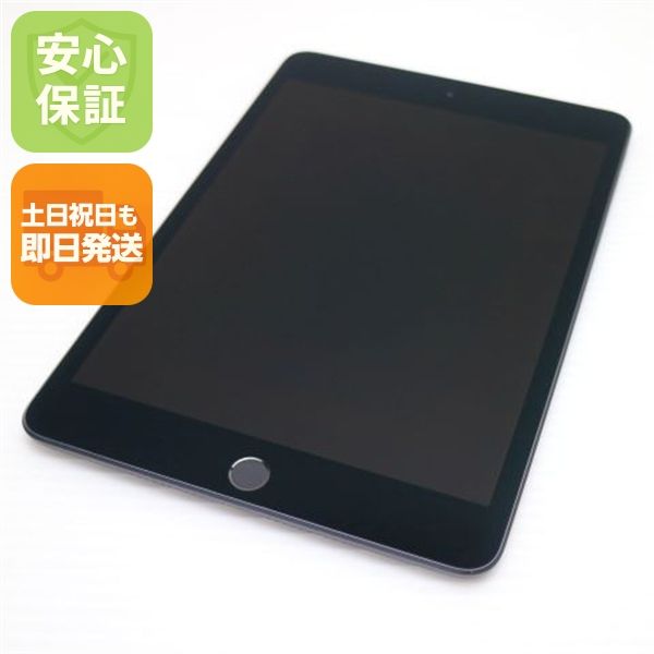 Ķ���� iPad mini 5 Wi-Fi 256GB ���ڡ������쥤