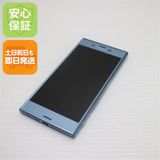 �¿��ݾ��� ���� 602SO Xperia XZs �֥롼 ����� �������