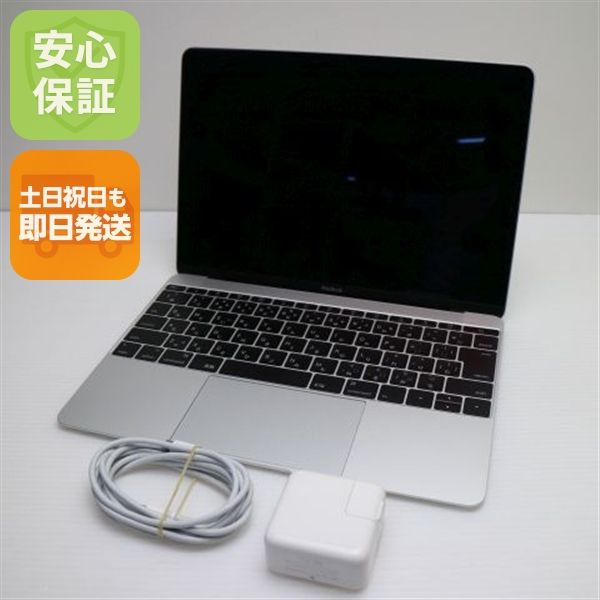 Ķ���� MacBook 2015 12����� ��5���� Core M 8GB 256GB