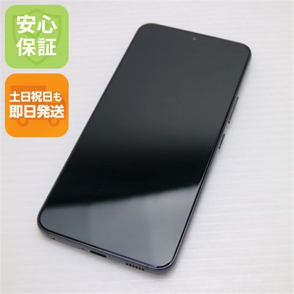 �¿��ݾ� ���� Galaxy S22 SC-51C �ե���ȥ�֥�å�