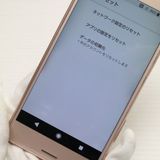 �¿��ݾ��� ������� SO-04H Xperia X Performance �ԥ�  �������