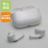 中古 AirPods Pro 第2世代 lightningモデル ホワイト