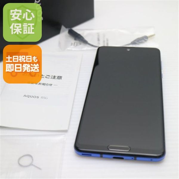 �¿��ݾ� Ķ���� 908SH AQUOS R5G �������֥롼 �����