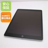 �¿��ݾ� ���� iPad ��9���� Wi-Fi 64GB ����С�