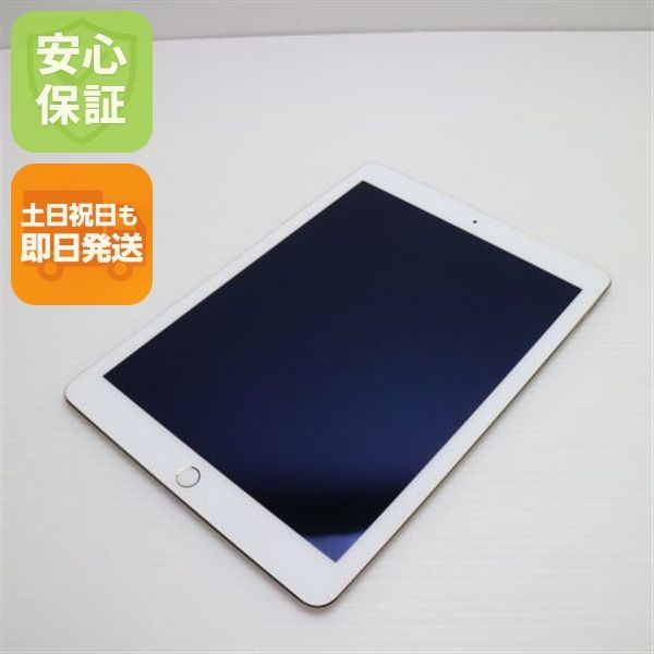 ¿ݾ Ķ iPad Air 2 Wi-Fi 64GB   