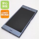 �¿��ݾ� Ķ���� SO-01K Xperia XZ1 �֥롼 ���� �����