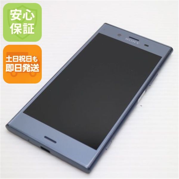 �¿��ݾ� Ķ���� SO-01K Xperia XZ1 �֥롼 ���� �����