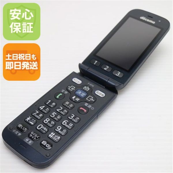 �¿��ݾ��� ������� F-01G �餯�餯�ۥ� �١����å�4 �֥�å�  �������