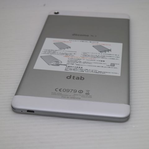 �¿��ݾ��� Ķ���� d-01G Dtab ����С�  �������