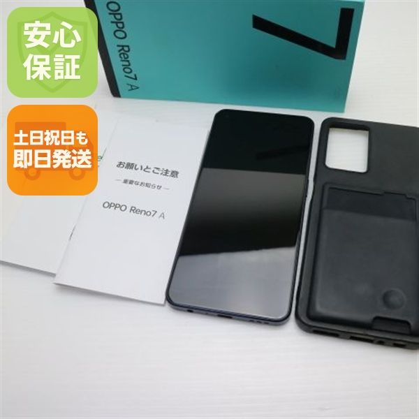 ¿ݾ Ķ SIMե꡼ OPPO Reno7 A ֥å