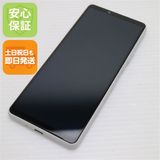 安心保証 超美品 SO-52B Xperia 10 III ホワイト 白ロム