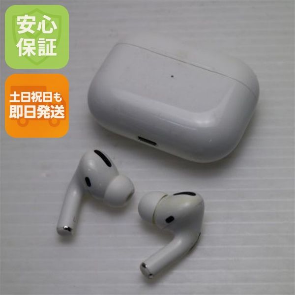 �¿��ݾ� ������� AirPods Pro  �ۥ磻��