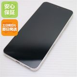 �¿��ݾ� Ķ���� SCG19 Galaxy S23 ���꡼��