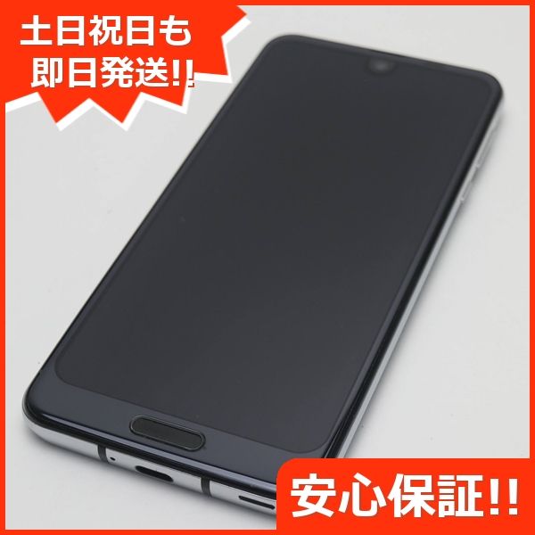 ムスビー｜安心保証 超美品 SH-03K AQUOS R2 ブラック 本体 白ロム SIM  