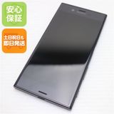 �¿��ݾ��� ���� au SOV34 Xperia XZ �ߥͥ��֥�å�  �������