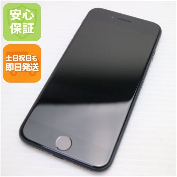 �¿��ݾ� ���� SIM�ե꡼ iPhone SE ��2���� 64GB �֥�å� �����
