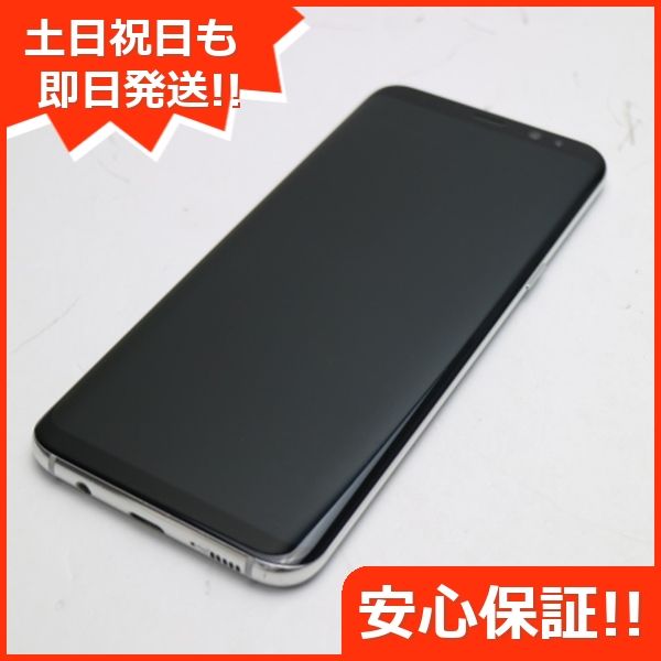 �¿��ݾ��� ���� au SCV35 Galaxy S8+ ����С� ����� �������