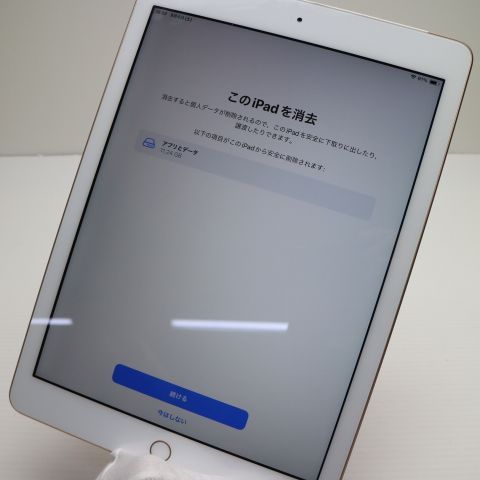 Ķ SIMե꡼ iPad 6 128GB 