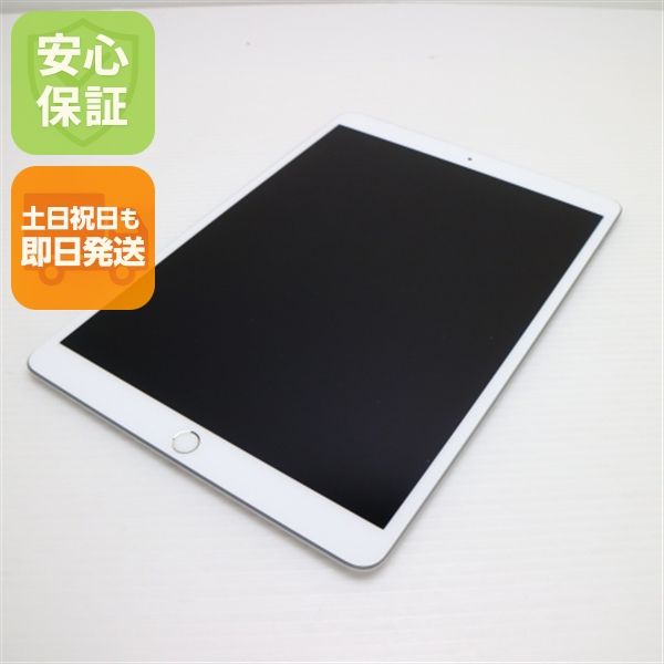 �¿��ݾ� Ķ���� iPad Air 3 wi-fi��ǥ� 64GB  ����С�