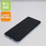 ¿ݾ  SCV41 Galaxy S10 ץꥺ֥롼  