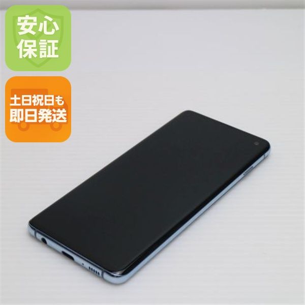 ¿ݾ  SCV41 Galaxy S10 ץꥺ֥롼  