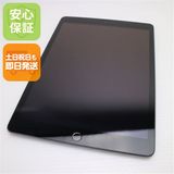 安心保証 新品同様 SIMフリー iPad 第9世代 64GB スペースグレイ 白ロム