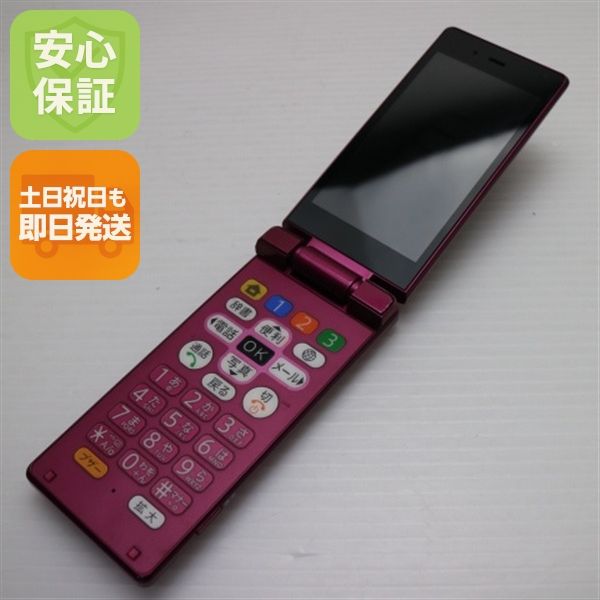 �¿��ݾ� ������� 505SH ���󤿤����9 �磻���å� ���� �����  SIM���å�����Ѥ�