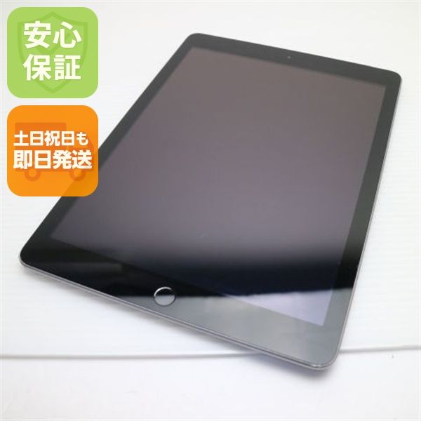 ������� SIM�ե꡼ iPad5 ��5���� Wi-Fi+����顼  32GB ���ڡ������쥤