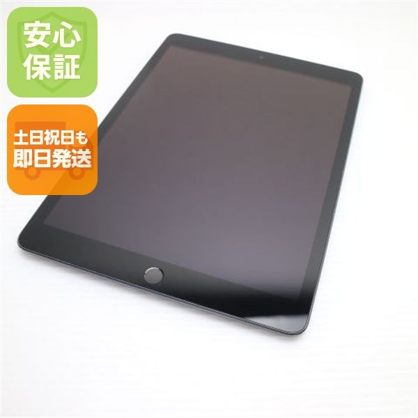 Ķ���� SIM�ե꡼ iPad9 ��9���� Wi-Fi+����顼  64GB ���ڡ������쥤