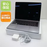  MacBook Air 2020 13 Core i3 8GB 256GB