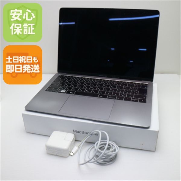 MacBook Air 2020 13 Core i3 8GB 256GB