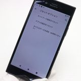 �¿��ݾ� ���� SOV36 Xperia XZ1 �֥�å� ���� �����