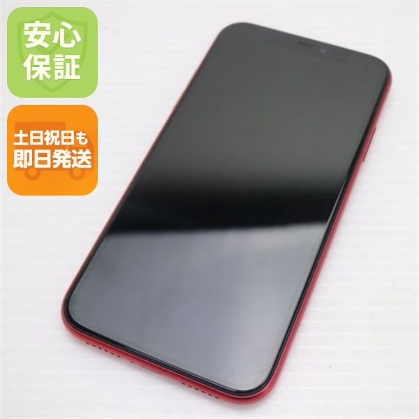 �¿��ݾ� Ķ���� SIM�ե꡼ iPhone 11 64GB  �ץ������ȥ�å� �����