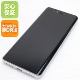 �¿��ݾ� ���� Rakuten Hand �ۥ磻�� ��ŷ ¨��ȯ�� ������ȯ��