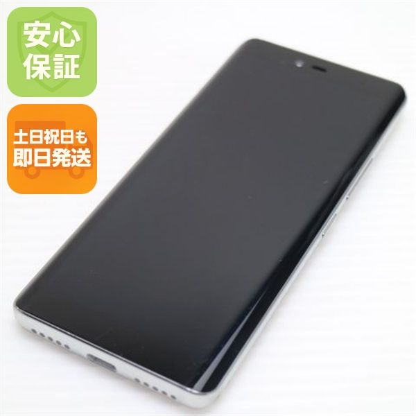 �¿��ݾ� ���� Rakuten Hand �ۥ磻�� ��ŷ ¨��ȯ�� ������ȯ��