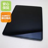 Ķ iPad Pro 12.9 5 Wi-Fi 256GB ڡ쥤