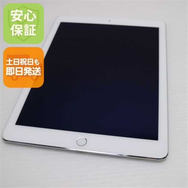 �¿��ݾ��� Ķ���� docomo iPad Air 2 Cellular 16GB ����С�