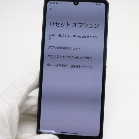 �¿��ݾ� ���� AQUOS sense6s SHG07 �֥�å�