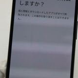 �¿��ݾ� ������� SIM�ե꡼ Google Pixel 6a ���㥳����