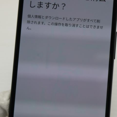 �¿��ݾ� ������� SIM�ե꡼ Google Pixel 6a ���㥳����