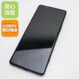 ¿ݾ Ʊ Xperia 5 IV SO-54C ֥å