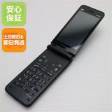 �¿��ݾ� Ķ���� GRATINA KYF42 �֥�å� �����