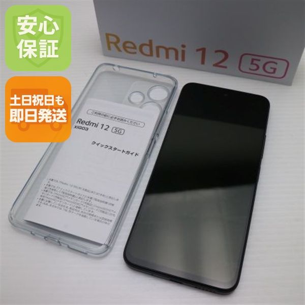¿ݾ Ʊ SIMե꡼ Redmi 12 5G 128GB ߥåɥʥȥ֥å