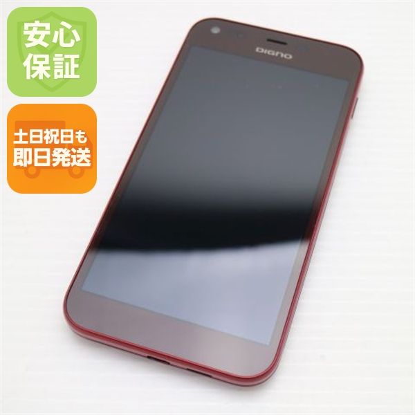 �¿��ݾ��� Ķ���� Y!mobile 503KC DIGNO E ��å�  �������